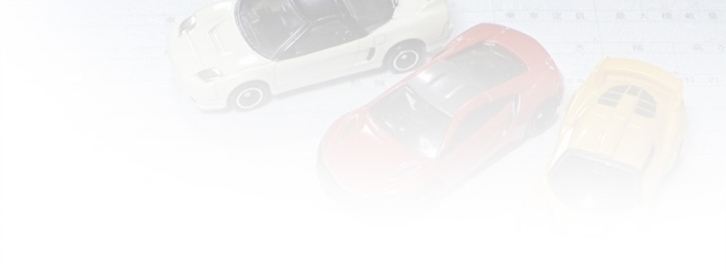 中古車にも保証はあるの?